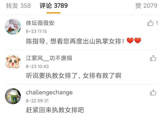 香蕉成人短视频app免费推广